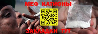 соль ск Бузулук