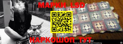 MDMA Бугуруслан