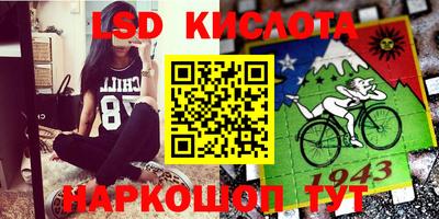 MDMA Бугуруслан