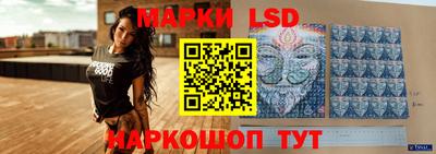 меф Будённовск