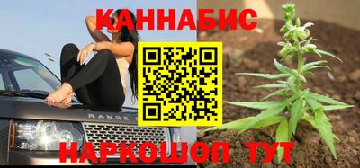 соль ск Бузулук