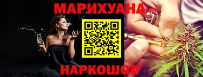 MDMA Бугуруслан