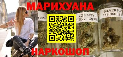 мефедрон мука Старая Купавна