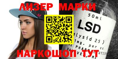 MDMA Бугуруслан