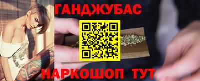 соль ск Бузулук