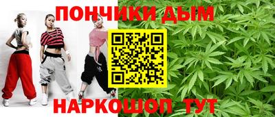 соль ск Бузулук