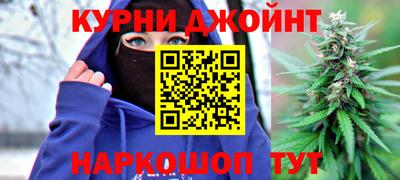 соль ск Ставрополь