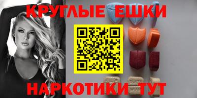 соль ск Бузулук