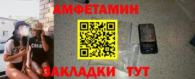 MDMA Бугуруслан