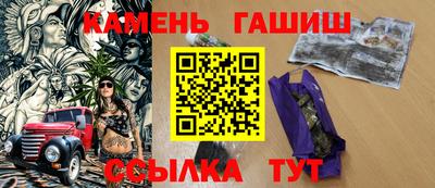 меф Будённовск